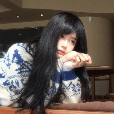 二十不惑