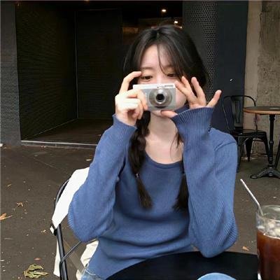 伊尼舍林的女妖
